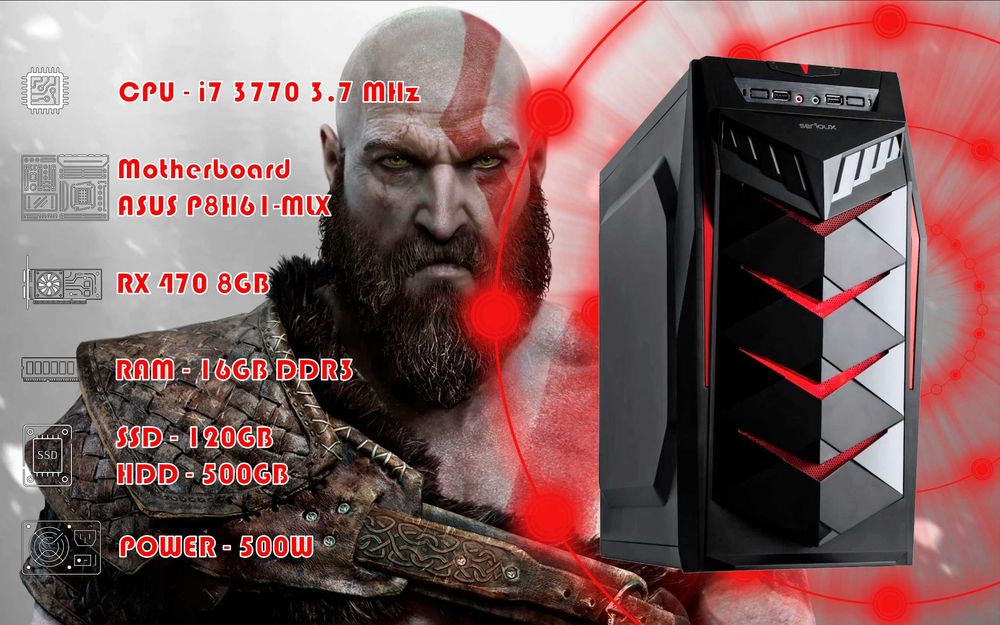 Игровой i7 3770\RAM 16GB\RX470 8GB\SSD 120GB\HDD 500GB