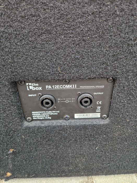 Тонколони обща цена 260 евро