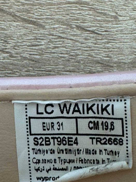 Balerini fetite nr. 31