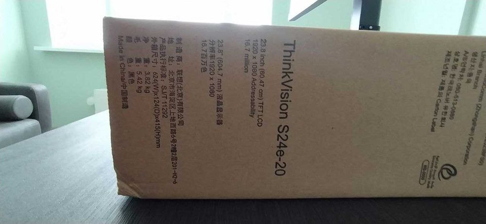 Монитор Lenovo S24E-20