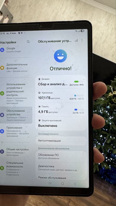 Продам планшет Samsung Tab A9