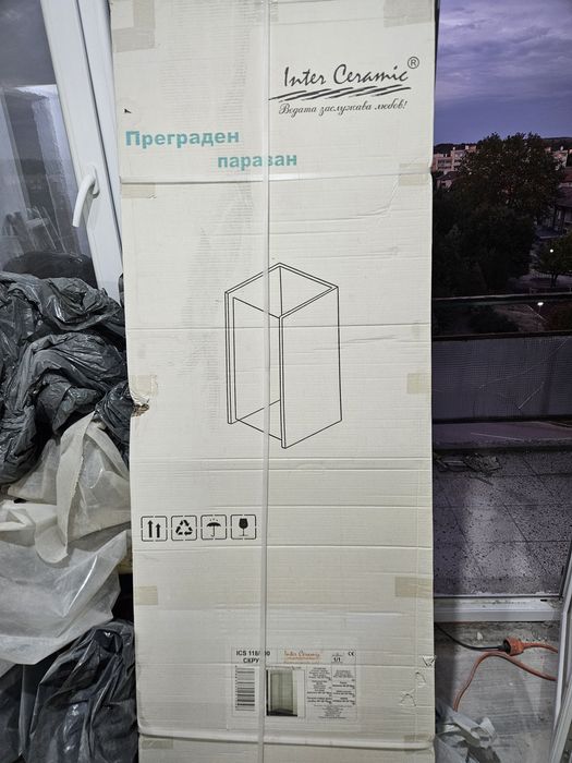 Параван за Баня чисто нов.