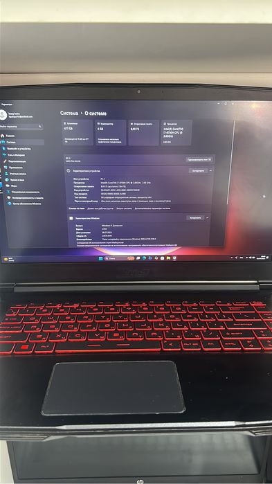 Продается игровой ноут MS