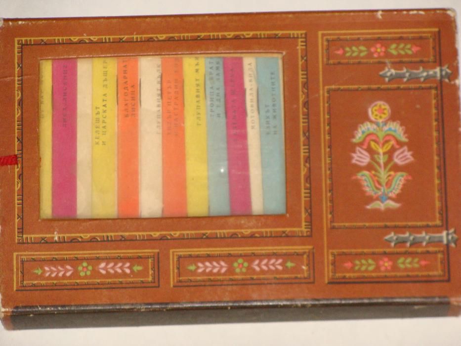 Книги за всеки и за свободното време