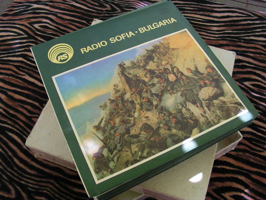 Нова, патриотична, стерео,грамофонна плоча - БНР