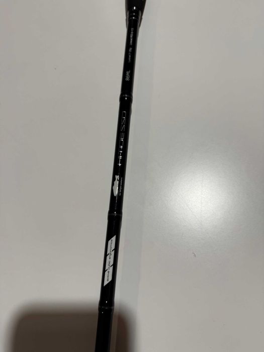 Спининг въдица Tailwalk Hi-Tide SSD 86ML