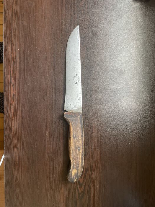 Продавам стар нож зкх шипка