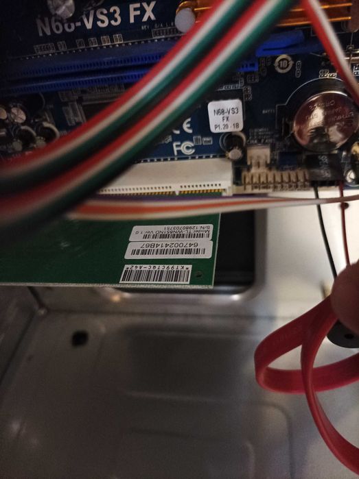 Компютър неизползван, без монитор