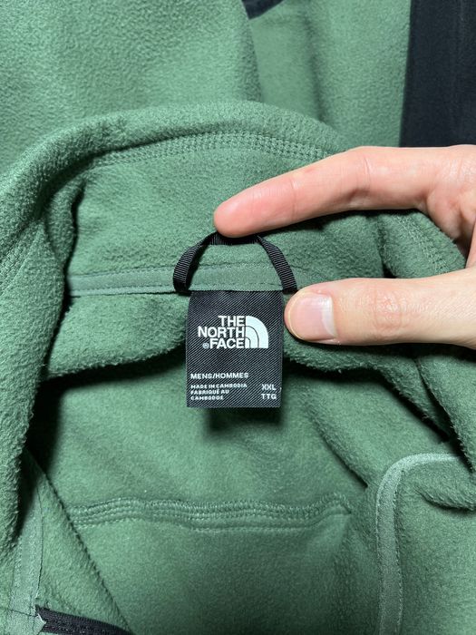 The North Face Glacier Pro мъжко поларено горнище с цип (размер XXL)