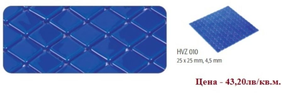 Плочки стъклокерамика на мрежа за басейн баня парна баня Промоция