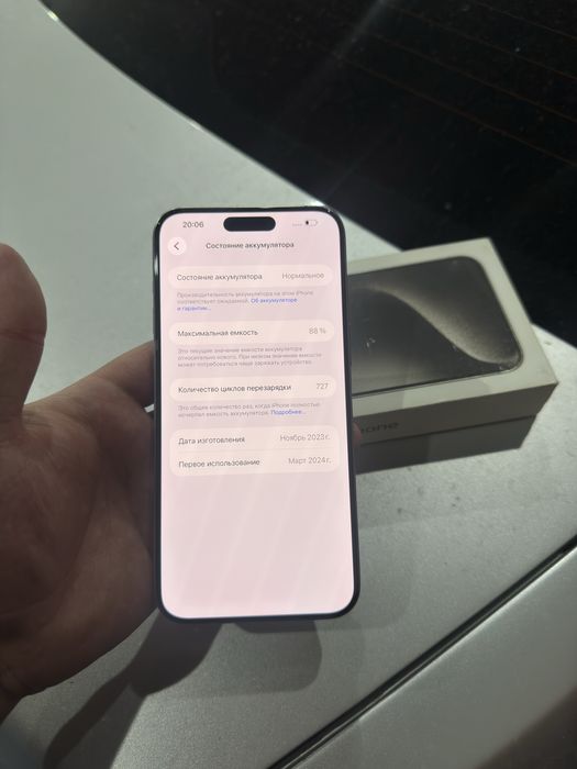 Iphone 15 pro max 256