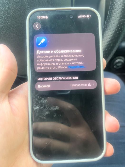 Iphone 15 Pro Е-СИМ в хорошем состоянии
