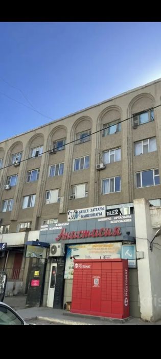 1-Комнатная Квартира Шугыла 34 Срочно