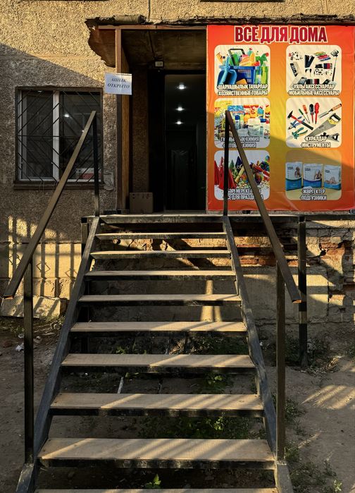 Сдам в аренду магазин