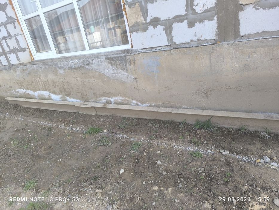 Двухтавр сатылады