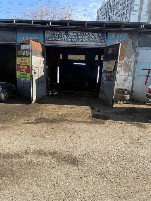 Сдам в  бокс с подьемником