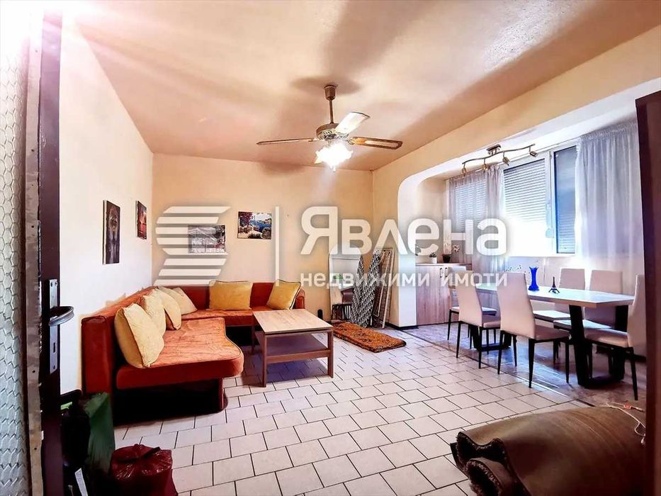 Тристаен апартамент