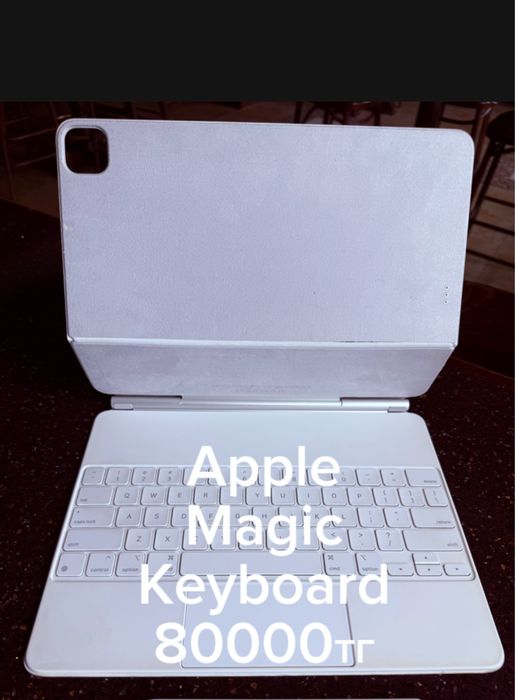 Ipad pro 12,9, 6 gen, M2, 256g, wifi+cell, в идеале