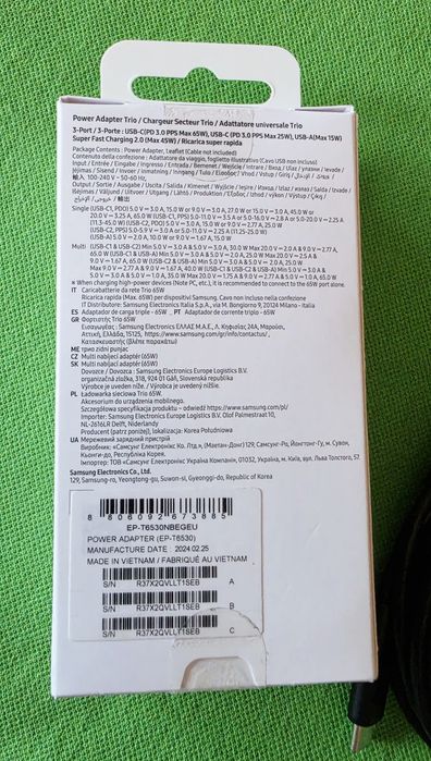 Incarcator original 65W Samsung Z Fold 8 Ultra.