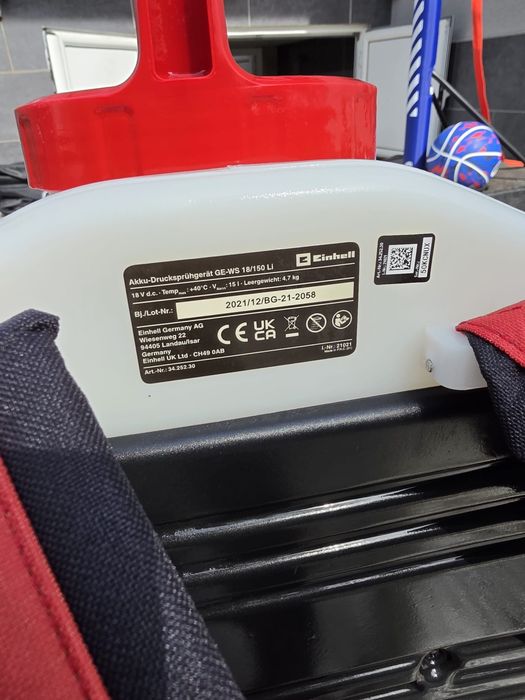 Einhell пръскачка GE-WS 18/150 Li-Solo, 18 V, 15-литрова