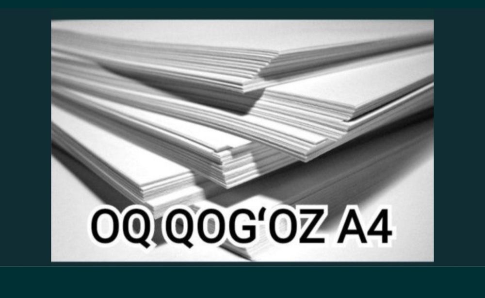 Oq qogʻoz Приём ..Переработка..