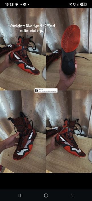 Vand ghete De box Nike hyperko 2