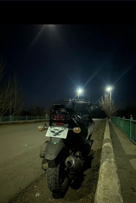Скутер Keeway 150