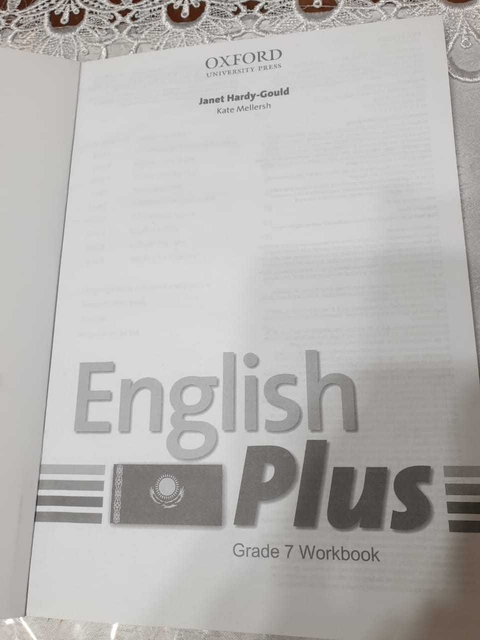 English plus WORKBOOK для 7-го и 5-го класса, рабочая тетрадь англ.яз.: 1  900 тг. - Книги / журналы Семей на Olx