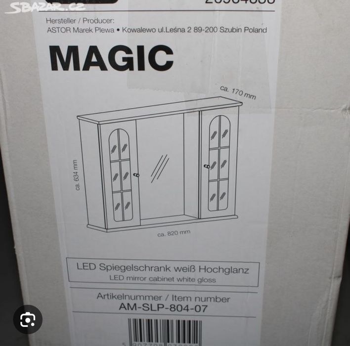 Шкаф с огледало Riva Mirrored Cabinet