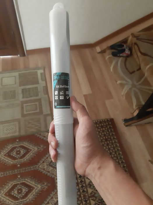 насадка для перфоратора