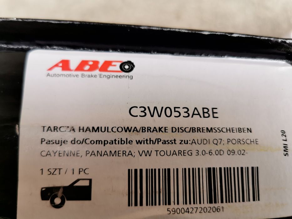 Предни дискове, audi q7