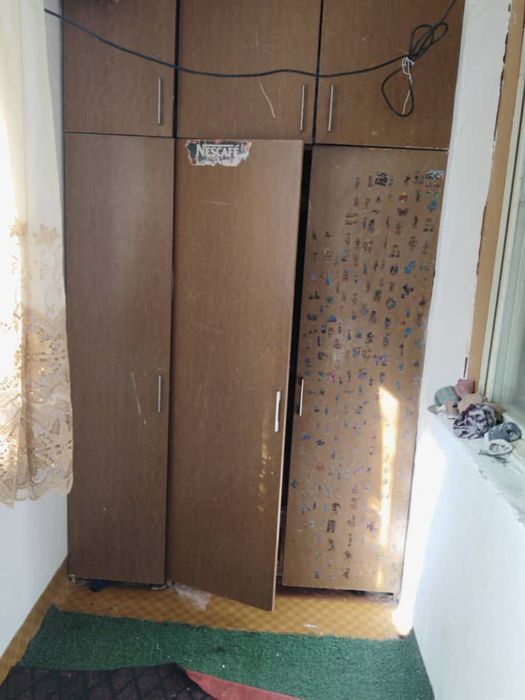 Город Зарафшан адрес 4-36-6