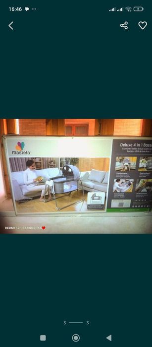 Bolalar avtobelanchagi