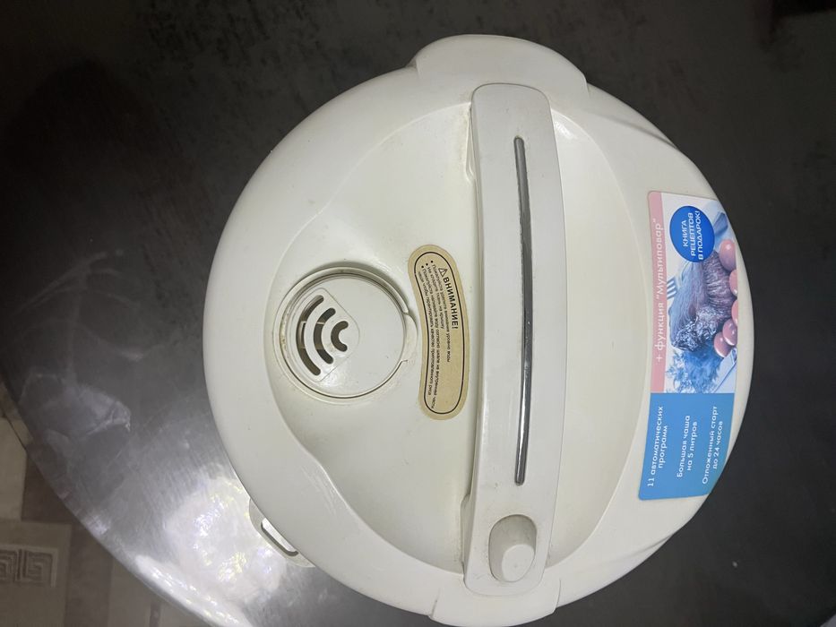 Мультиварка Polaris