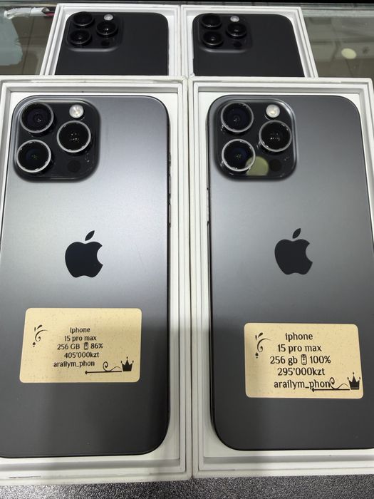 Iphone 14 pro, 14 promax