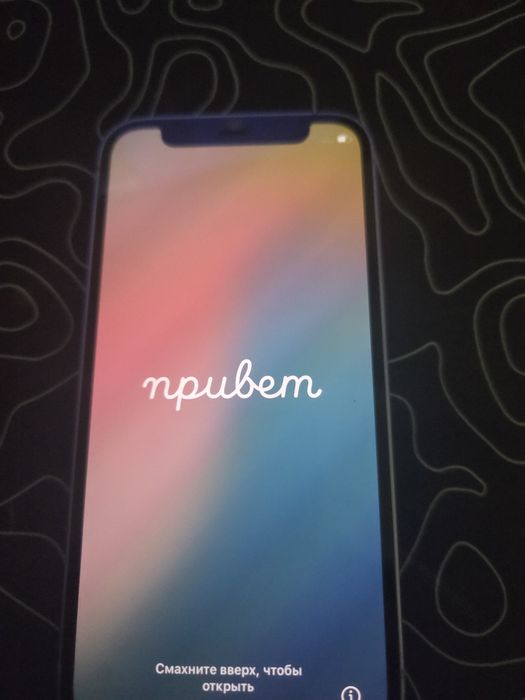 Iphone 12 mini 128gb