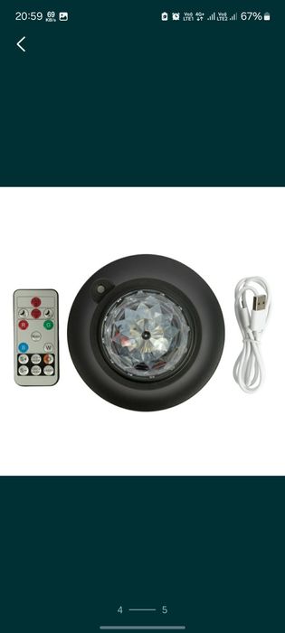 Проектор шар диктофон