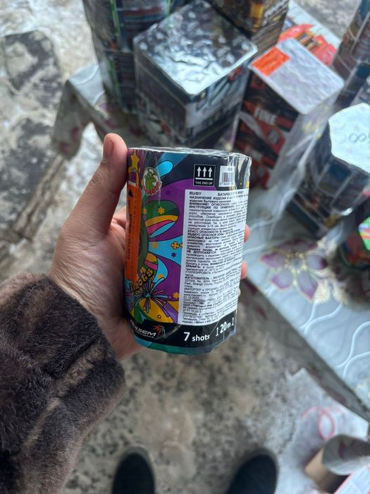 Продам салюты звоните