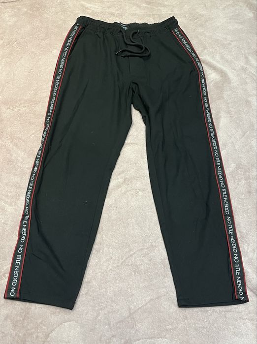 Черен и бежов панталон - прочетете описанието