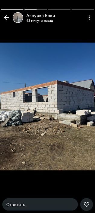 Продам не достроеный дом на 6 даче