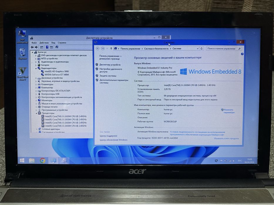 Ноутбук Acer CORE i5 + 4 ГБ ОЗУ