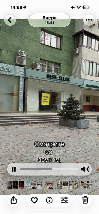 110- 250 кв.м Ц 1 ул.С.Азимова Корзинка Школа Успенского