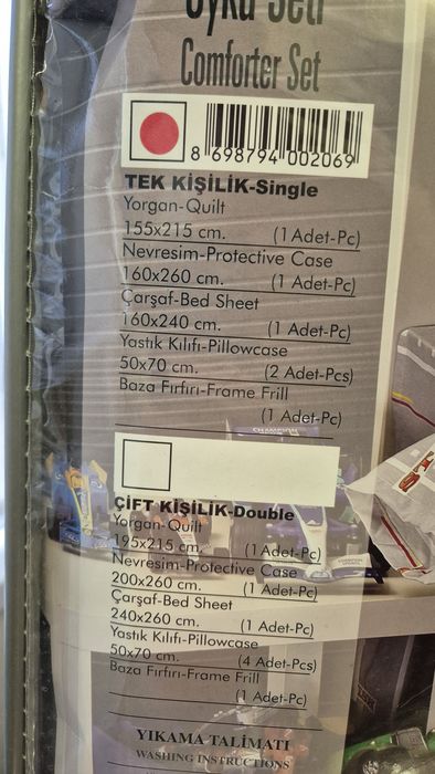 Постельное белье,подушка, одеяло  160х260