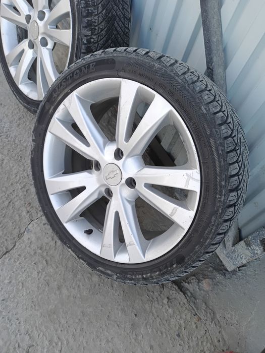 Diska balon sotiladi