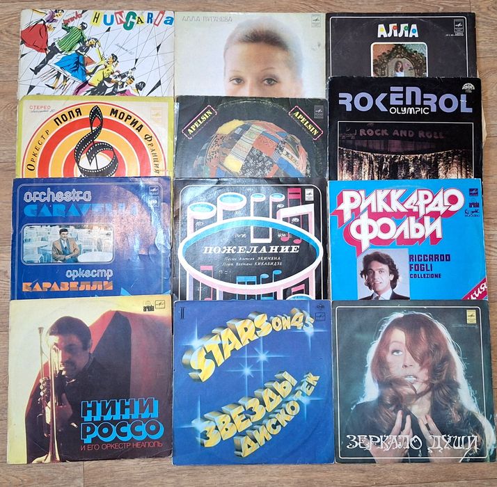 Продам пластинки