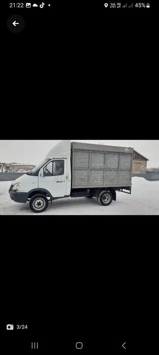 Газель продам  или обмен