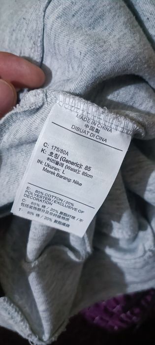 Nike Tech Fleece (Серые) оригинал