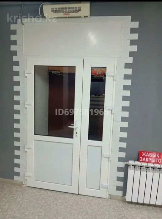 Продам Коммерческое помещение