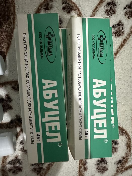 Продам пасту герметик и уход за стомой