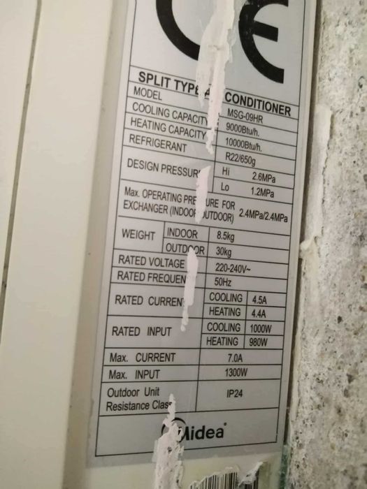 Климатик Midea MSG-09HR